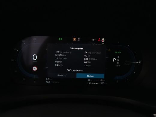 Volvo  V60 T6 AWD Plus Dark | Harman/Kardon | 360&deg; Camera | Trekhaak | Nappa Sportstoelen | Adaptive Cruise ... ActivLease financial lease