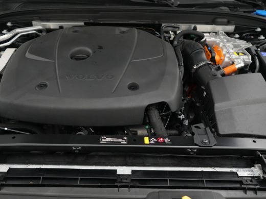 Volvo  V60 T6 AWD Plus Dark | Harman/Kardon | 360&deg; Camera | Trekhaak | Nappa Sportstoelen | Adaptive Cruise ... ActivLease financial lease