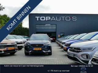Volkswagen Tiguan 1.5 eHYBRID NW AUTO 2026 STOEL/STUUR VERW CAMERA HARMAN KARDON ELEK.KLEP PHEV PLUG IN HYBRID