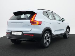 Volvo  XC40 2.0 B4 Plus Dark | Harman/Kardon | Adaptive Cruise | BLIS | Keyless | Google