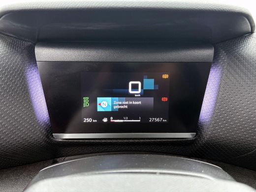 Citroën C4 1.2 Puretech Shine PANO | HEAD-UP | CAMERA ActivLease financial lease