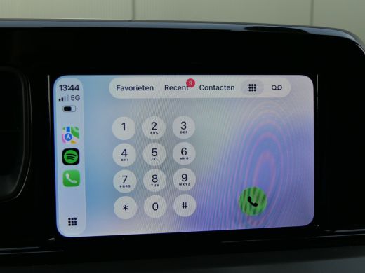 Ford Transit Courier 1.0 EcoBoost Benzine! | Cruise Control | CarPlay/Android Auto | Schuifdeur | Bluetooth | Airco ActivLease financial lease