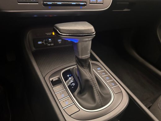 Hyundai Kona 1.0 T-GDI | Achteruitrij camera | Achteruitrijcamera | Adaptieve Cruise Control ActivLease financial lease