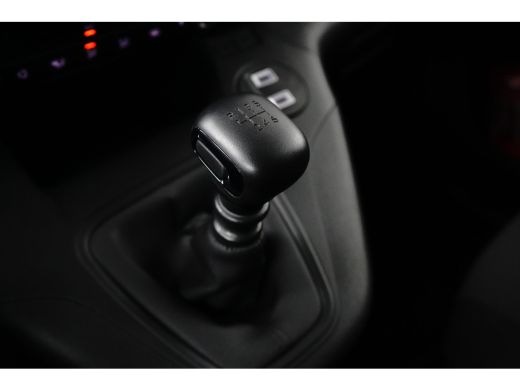 Opel Combo 1.5 BlueHDI 100 L1 | BPM VRIJ | NAVI | PDC |CRUISE | ActivLease financial lease