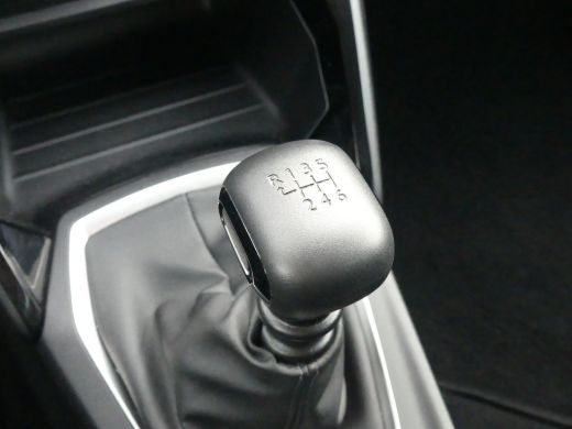 Peugeot 2008 1.2 PureTech Active | APPLE CARPLAY / ANDROID AUTO | PARKEERSENSOREN | ActivLease financial lease