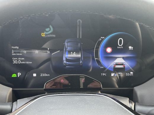 Toyota Urban Cruiser Dynamic 61 kWh ActivLease financial lease