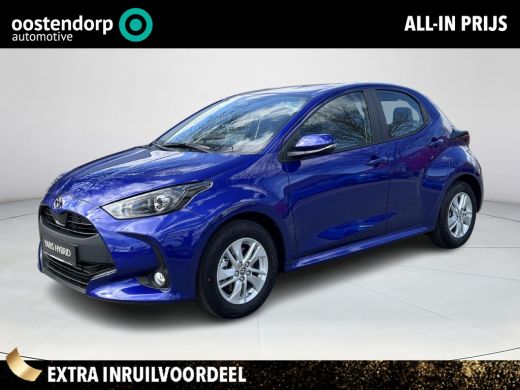 Toyota Yaris 1.5 Hybrid 115 Active