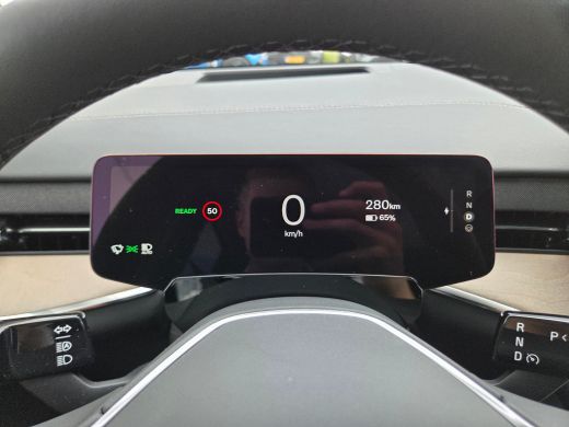 Volvo  EX90 Ultra Pure Electric AWD | Luchtvering | BOSE Audio | ActivLease financial lease