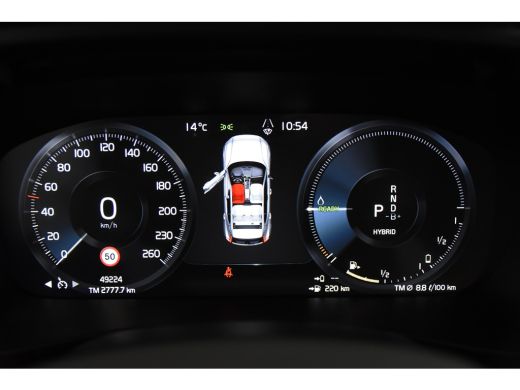 Volvo  XC40 T4 Recharge Inscription *1ste Eigenaar*Leer*Navigatie*Standkachel* ActivLease financial lease