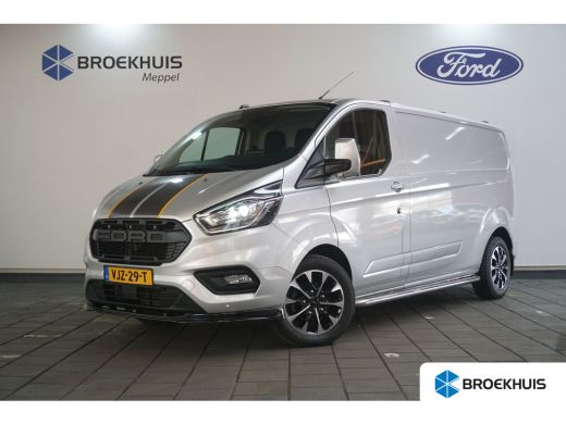 Ford Transit Custom 300 2.0 TDCI L2H1 Limited Sport Edition | Wegklapbare Dakdragers | Achteruitrijcamera | Cruise co...