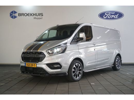 Ford Transit Custom 300 2.0 TDCI L2H1 Limited Sport Edition | Wegklapbare Dakdragers | Achteruitrijcamera | Cruise co... ActivLease financial lease