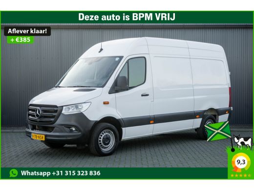 Mercedes-Benz Sprinter 317 CDI L2H2 | Automaat | Mbux | 360&deg; camera | Navi | Cruise | Climatronic