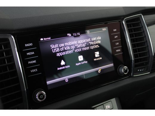 Skoda Kodiaq 1.5 TSI Business Edition Plus 7p. | 7 persoons | Trekhaak | Keyless entry | Keyless start | Clima... ActivLease financial lease