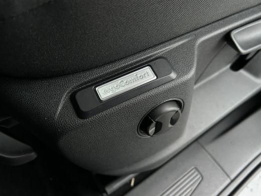 Volkswagen Caddy Style| BPM vrij voor ondernemers | DSG 122 pk| Led | Trekhaak | Laadruimte pakket | Digitaal Disp... ActivLease financial lease