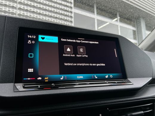 Volkswagen Caddy Style| BPM vrij voor ondernemers | DSG 122 pk| Led | Trekhaak | Laadruimte pakket | Digitaal Disp... ActivLease financial lease