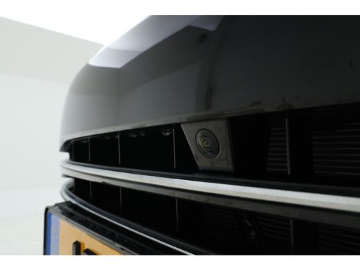 BYD SEAL U 1.5 DM-i FWD Boost Plug in hybrid, fabrieksnieuw! ActivLease financial lease