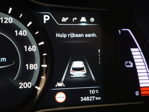 Hyundai Kona EV PREMIUM SKY 64 KWH + SCHUIFDAK | LEDER | STOELVENTILATIE | STUURVERW. | STOELVERW. ActivLease financial lease