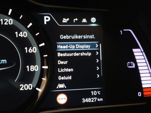 Hyundai Kona EV PREMIUM SKY 64 KWH + SCHUIFDAK | LEDER | STOELVENTILATIE | STUURVERW. | STOELVERW. ActivLease financial lease