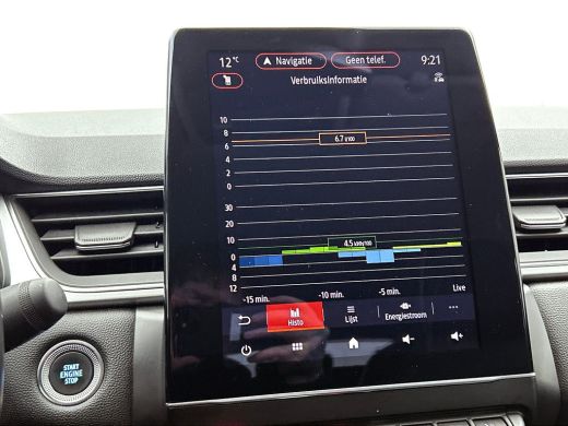 Renault Captur 1.6 E-Tech Plug-in Hybrid 160 Intens CAMERA | NAVI & CARPLAY | CRUISE ActivLease financial lease