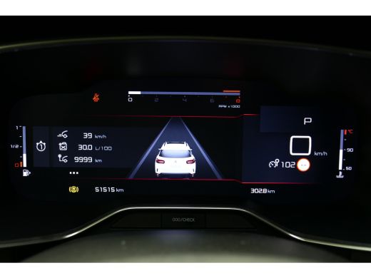 Citroën C5 Aircross 1.2 PURETECH 130PK SHINE AUTOMAAT / NAVI / LED / PDC / 18"LMV / CAMERA / AFN. TREKHAAK / STOELVER... ActivLease financial lease