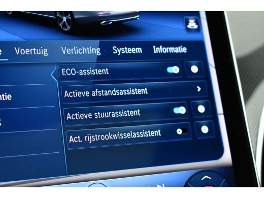 Mercedes-Benz C-Klasse Estate 300 e AMG Line Pano Trekh Distr Memory+Ventilatie HUD 360 Night ActivLease financial lease