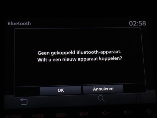Mitsubishi Outlander 2.4 PHEV Pure | Stoelverwarming | Trekhaak | Camera | Carplay | Keyless | DAB | Cruise control | ... ActivLease financial lease
