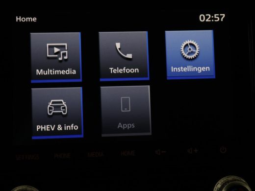 Mitsubishi Outlander 2.4 PHEV Pure | Stoelverwarming | Trekhaak | Camera | Carplay | Keyless | DAB | Cruise control | ... ActivLease financial lease