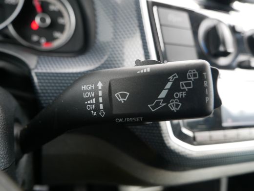 Volkswagen up! 1.0 | Airco | DAB ontvanger | Rijstrooksensor ActivLease financial lease