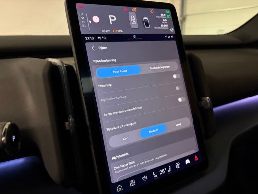 Volvo  EX30 Single Motor Extended Range Ultra 69 kWh | 99% SoH | 360&deg; 3D Camera | Stoel en Stuurwielverwarmin... ActivLease financial lease