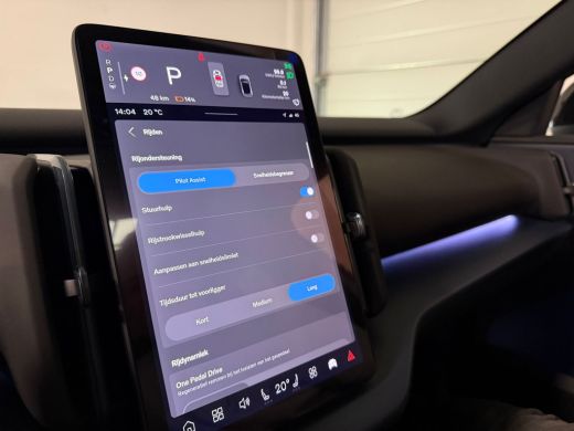 Volvo  EX30 Twin Motor Performance Ultra 69 kWh | incl. Dakrek en 2 sets wielen | Nieuw | 360&deg; 3D Camera | St... ActivLease financial lease