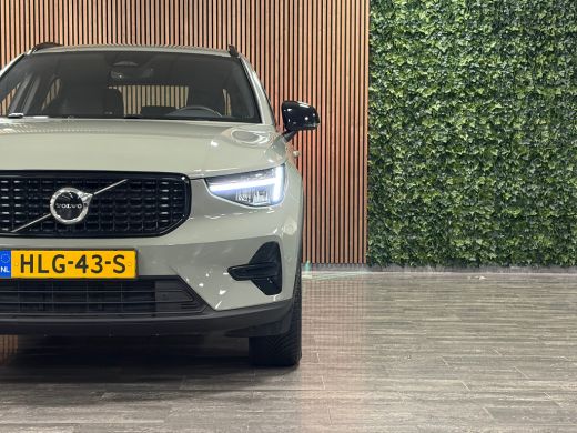 Volvo  XC40 B4 Plus Dark | Trekhaak | All Season banden | Harman Kardon | Bestuurdersstoel elektrisch geheuge... ActivLease financial lease