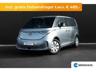 Volkswagen ID. Buzz Pure Limited Edition 59 kWh | Trekhaak | Adaptive Cruise | Open & Close Pakket | 4 Seizoenen Banden