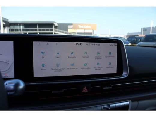 Hyundai IONIQ 6 Lounge AWD 77 kWh | 1500KG trekgewicht | V2L | Elektrische stoelverstelling met geheugenfunctie |... ActivLease financial lease