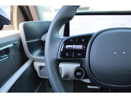 Hyundai IONIQ 6 Lounge AWD 77 kWh | 1500KG trekgewicht | V2L | Elektrische stoelverstelling met geheugenfunctie |... ActivLease financial lease