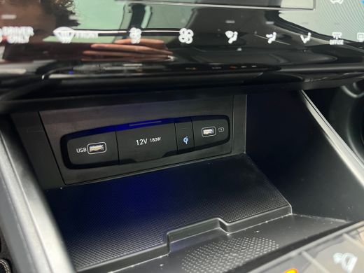 Hyundai Tucson 1.6 T-GDI PHEV 265pk Premium Sky 4WD (299,- p/m Demo Deal!) | Leder | Carplay | Climate | Keyless... ActivLease financial lease