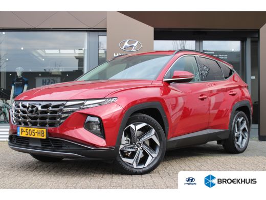 Hyundai Tucson 1.6 T-GDI PHEV Comfort Smart 4WD | Achteruitrijcamera | Hill hold functie | Metaalkleur