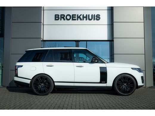 Land Rover Range Rover P400e Fifty | Rear Seat Entertainment | 22 Inch | SVO Bespoke Paint | Massage | Full Options ActivLease financial lease