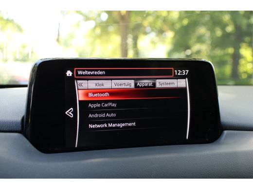 Mazda CX-5 2.0 AUTOMAAT | NL-AUTO! | DEALER OH | LEDER | STOELVERWARMING | CRUISE | CAMERA | TREKHAAK | LED ... ActivLease financial lease