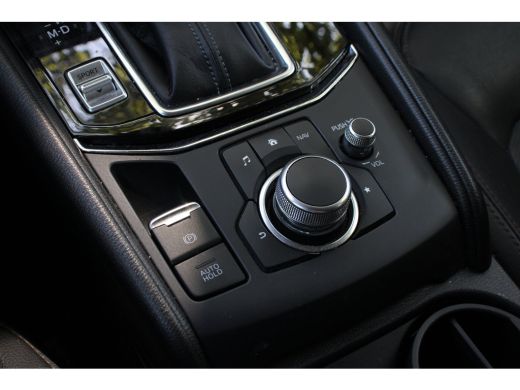 Mazda CX-5 2.0 AUTOMAAT | NL-AUTO! | DEALER OH | LEDER | STOELVERWARMING | CRUISE | CAMERA | TREKHAAK | LED ... ActivLease financial lease