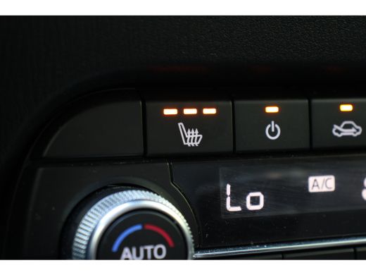 Mazda CX-5 2.0 AUTOMAAT | NL-AUTO! | DEALER OH | LEDER | STOELVERWARMING | CRUISE | CAMERA | TREKHAAK | LED ... ActivLease financial lease