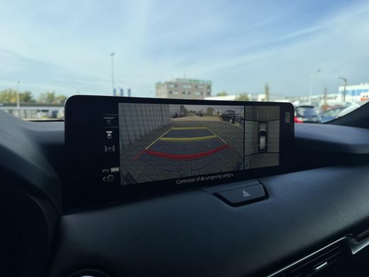 Mazda CX-60 2.5 e-SkyActiv PHEV Homura Business Edition | Stoelverwarming/verkoeling | Adaptive cruisecontrol... ActivLease financial lease