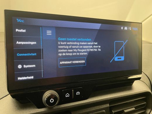 Peugeot Partner 1.5 BlueHDi 100 S&S L1 Camera | Trekhaak | All-Season | Ingerichte Laadruimte | Carplay | Navigat... ActivLease financial lease