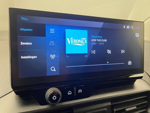 Peugeot Partner 1.5 BlueHDi 100 S&S L1 Camera | Trekhaak | All-Season | Ingerichte Laadruimte | Carplay | Navigat... ActivLease financial lease