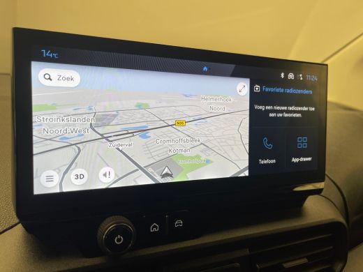 Peugeot Partner 1.5 BlueHDi 100 S&S L1 Camera | Trekhaak | All-Season | Ingerichte Laadruimte | Carplay | Navigat... ActivLease financial lease