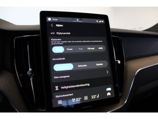 Volvo  XC60 T6 350PK Ultra Bright | Luchtvering | 21" | Pano-dak | Head up display | Adap Cruise ActivLease financial lease