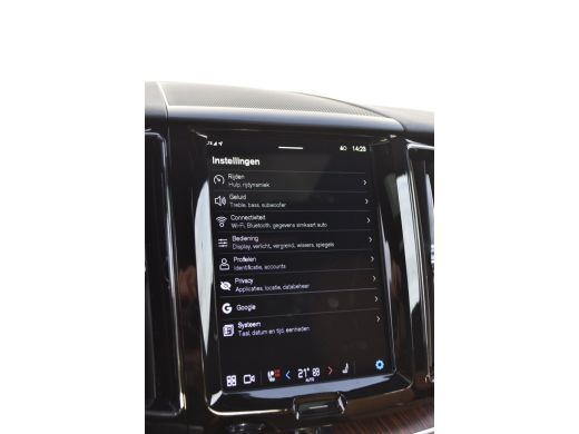 Volvo  XC60 T6 Plus Dark | Luchtvering | Trekhaak | 360cam | Nappaleder | ActivLease financial lease