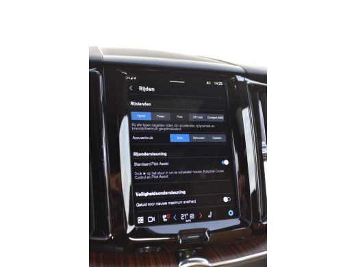 Volvo  XC60 T6 Plus Dark | Luchtvering | Trekhaak | 360cam | Nappaleder | ActivLease financial lease