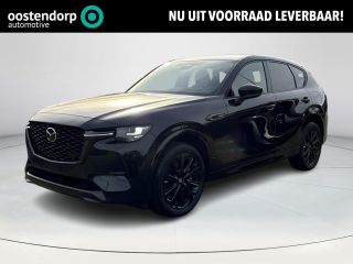 Mazda CX-60 2.5 e-SkyActiv PHEV Homura Business Edition | Stoelverwarming/verkoeling | Adaptive cruisecontrol...