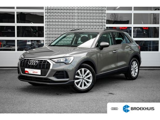 Audi Q3 Advanced Edition