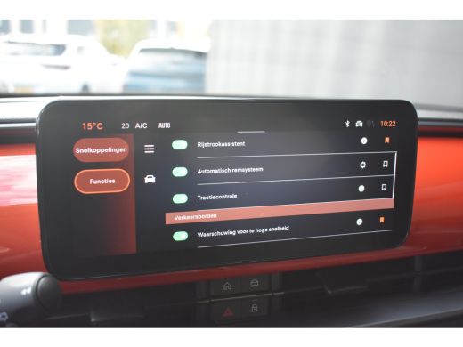 Fiat 600e Urban 54 kWh 156pk | Navigatie by App | Keyless-Entry | Achteruitrijcamera | Parkeersensoren | Do... ActivLease financial lease